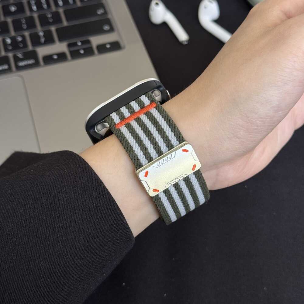 ArmorFlex Magnetic Trail Band for Apple Watch.