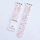 White-Pink
