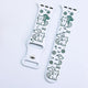 White-Green