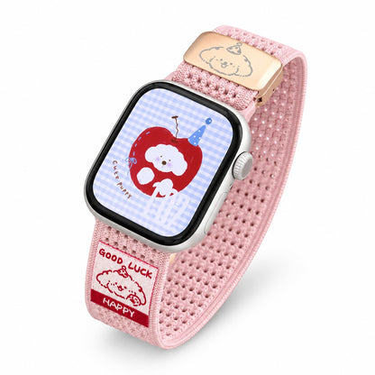 Cute Puppy Woven Nylon Band for Apple Watch
