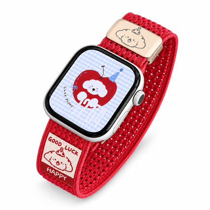Cute Puppy Woven Nylon Band for Apple Watch
