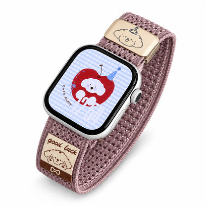 Cute Puppy Woven Nylon Band for Apple Watch