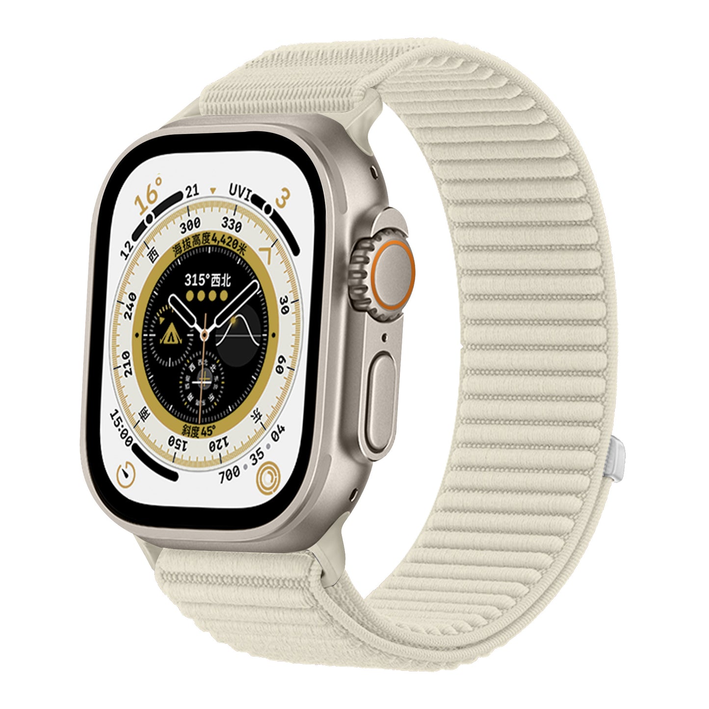 Mountain Trail Woven Nylon Band for Apple Watch