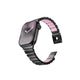 Black-Pink
